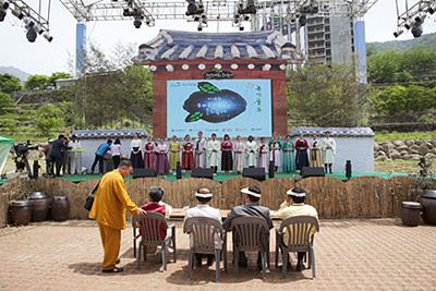 제16회 하동 야생차 문화 축제 외국인 차 경연대회 썸네일 이미지