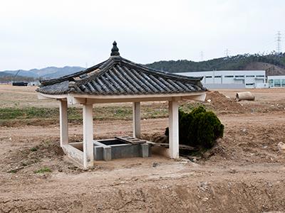 오사리 점골 청자 가마터 썸네일 이미지