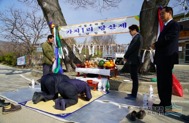 대표시청각 이미지