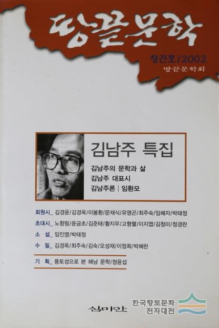 대표시청각 이미지