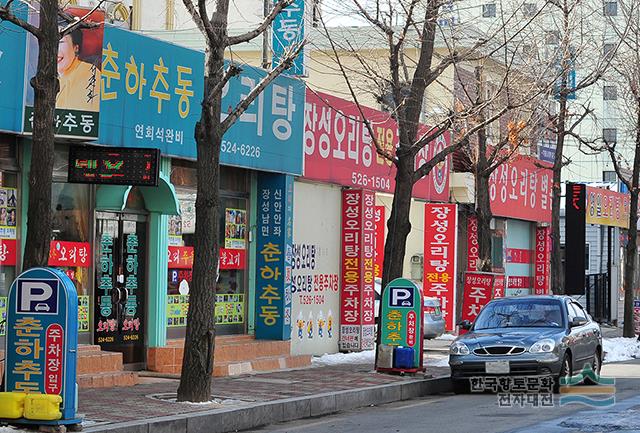 대표시청각 이미지